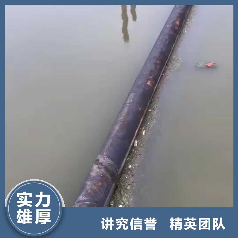 水下管道拆除實力雄厚2025更新中