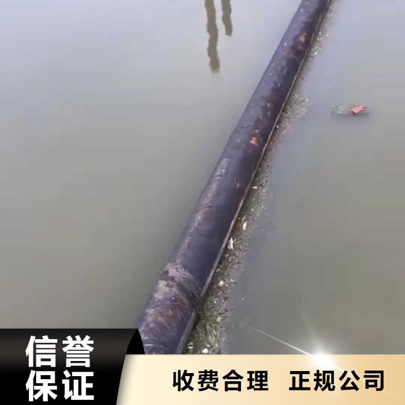 水下作業(yè)-【水下管道安裝】放心
