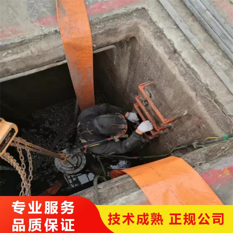 閘門水下維修售后完善2025更新中