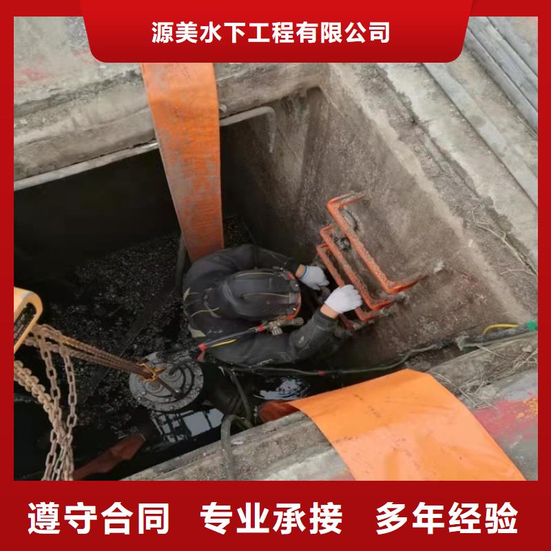 水下作業水下管道鋪設誠實守信