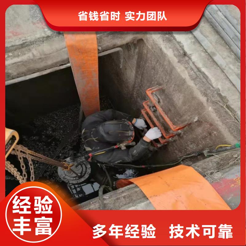 水下作業-【水下管道安裝】放心