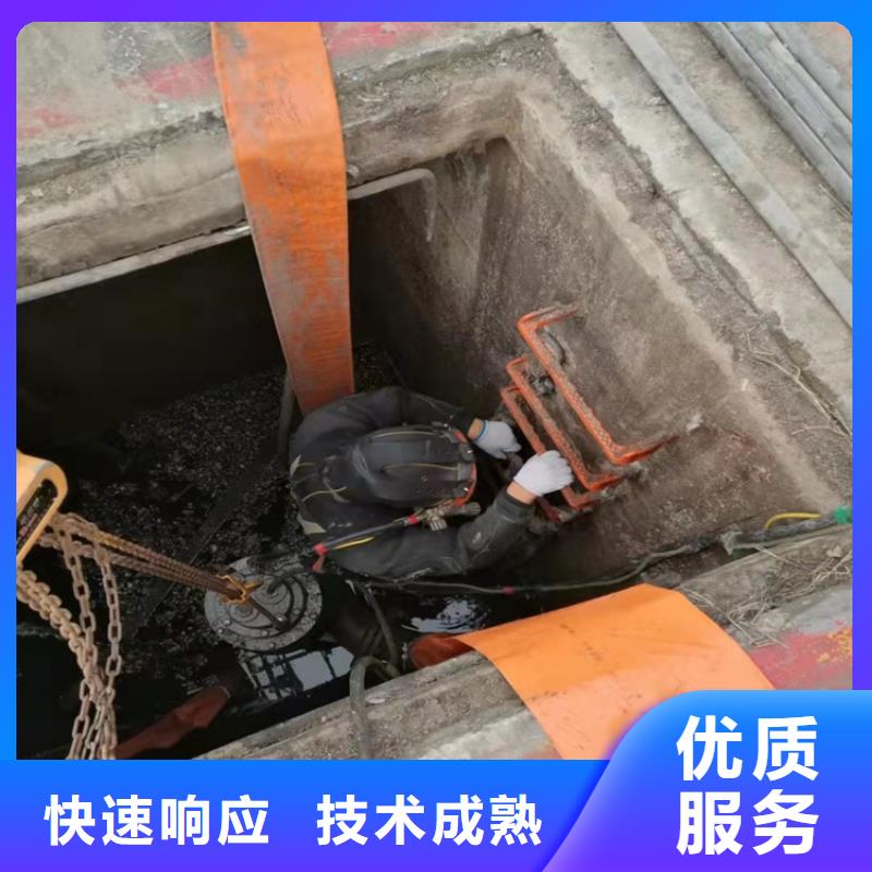 水下作業潛水團隊專業承接