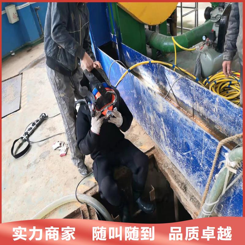 水下作業實力雄厚2025更新中