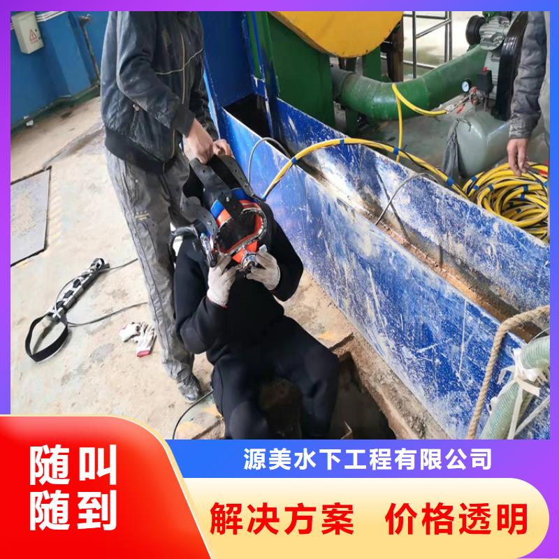 水下清淤承接2025更新中