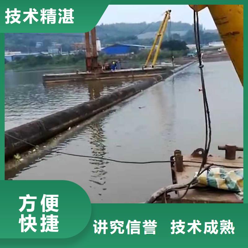 水下作业_水下安装服务先进的技术