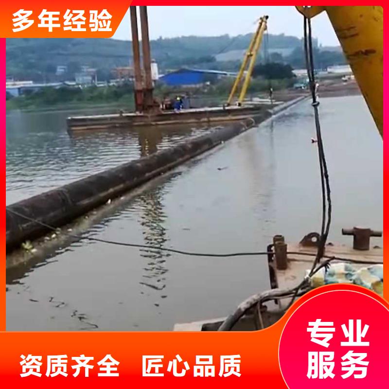 水下作業(yè)-沉井施工公司