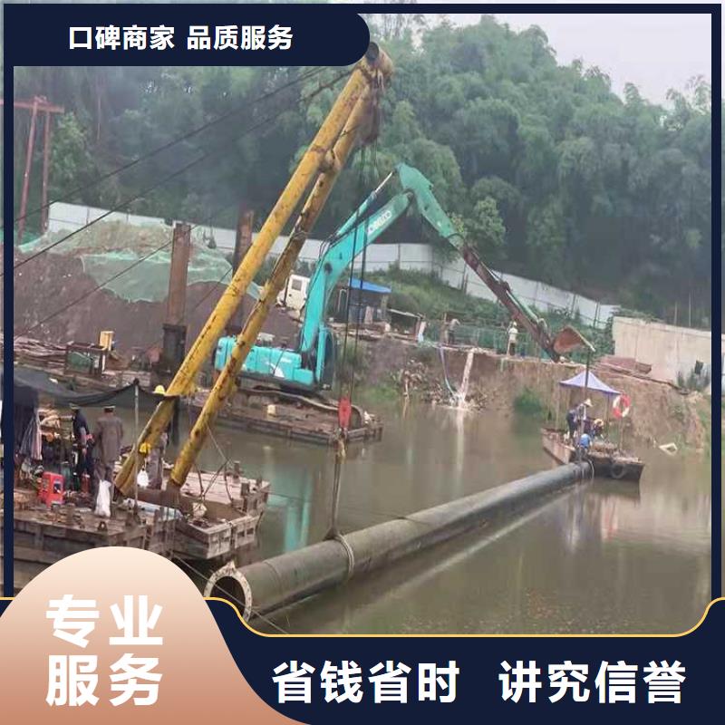 【水下作業(yè)水下探摸工程】