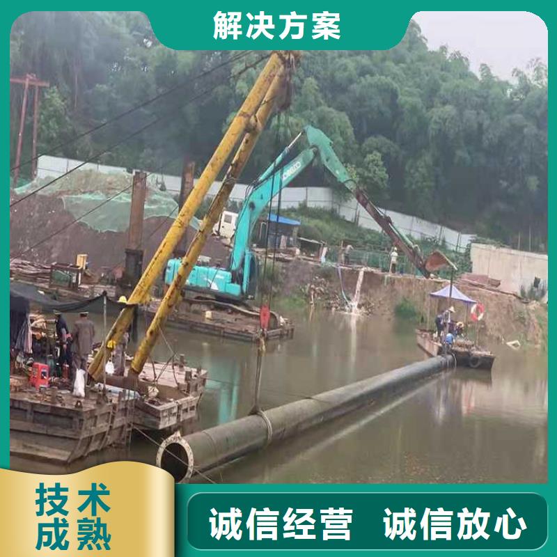 水下管道拆除實力雄厚2025更新中