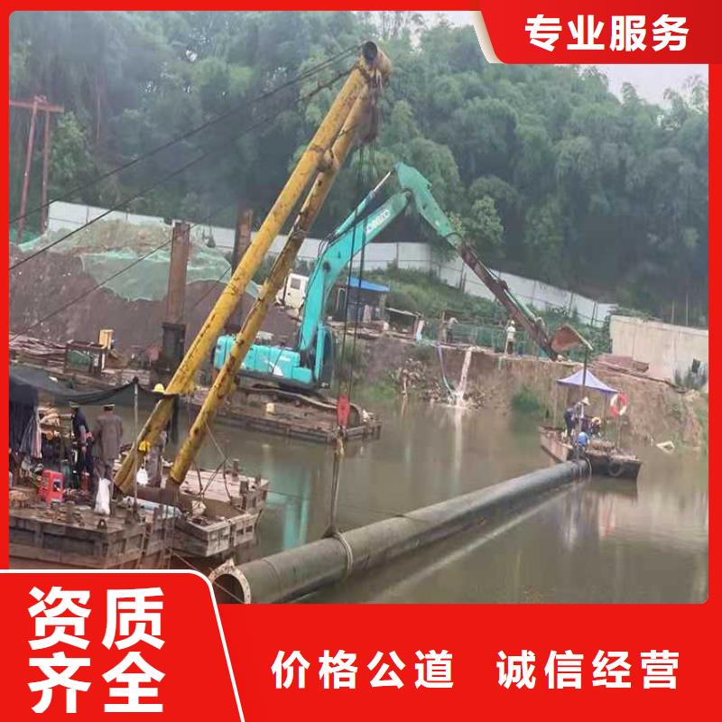 水下作業水下救援機器人價格低于同行