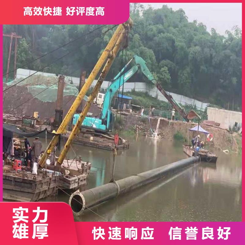 水下打孔開洞規格齊全2025更新中