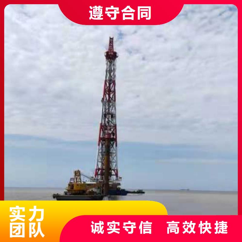 水下堵漏视频-水下堵漏_四川省自贡市市场覆盖大安|沿滩|泸州|宜宾|甘孜|眉山|雅安等