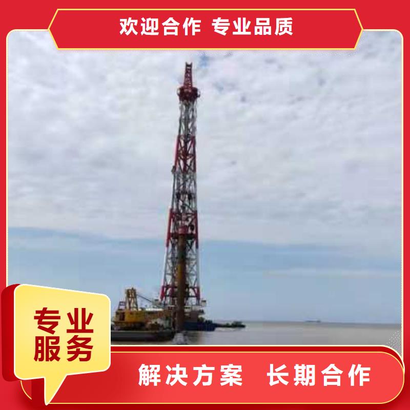 水下作業(yè)隧道漏水施工質(zhì)優(yōu)價廉