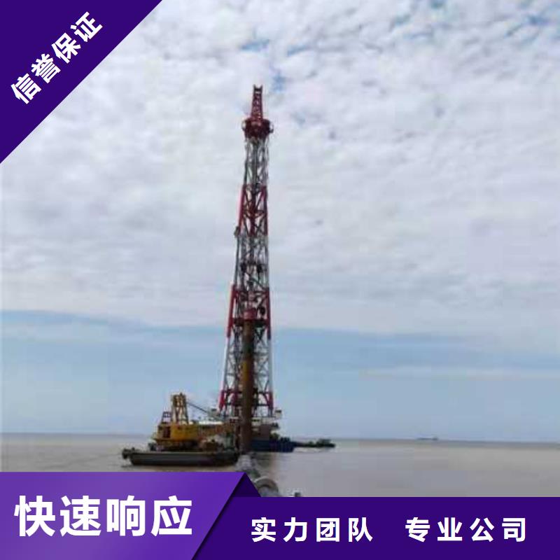 水下作業(yè)質(zhì)量可靠2025更新中