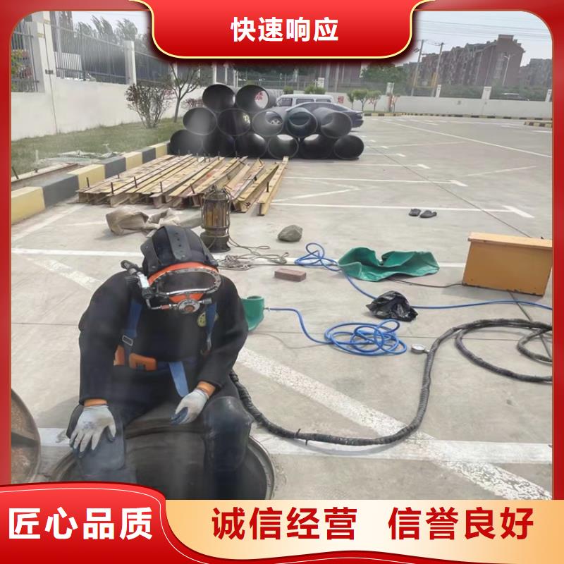 水下作业_水下安装服务先进的技术