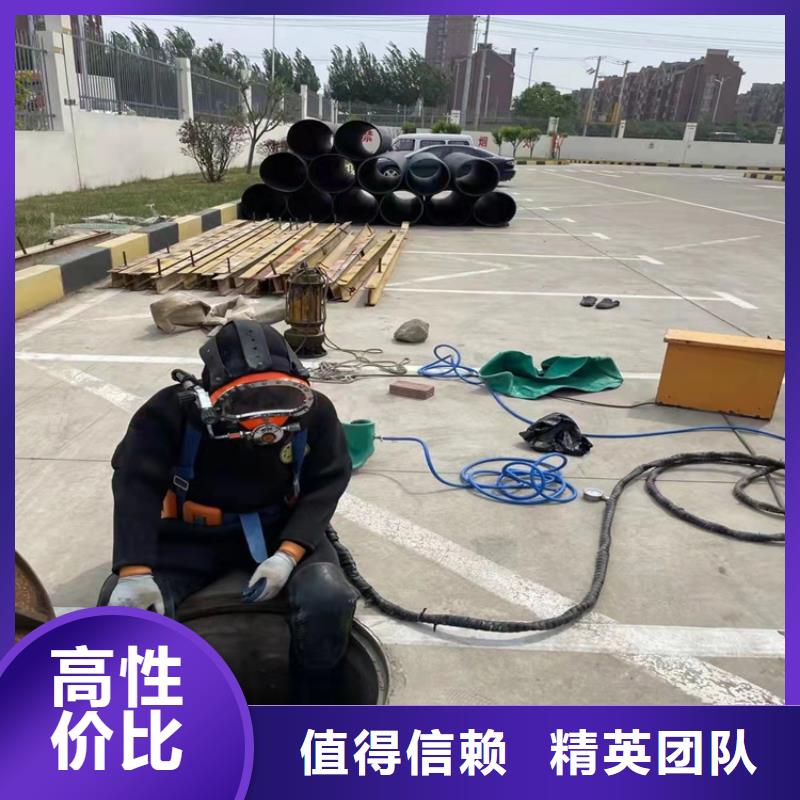 水下作業【過江管道鋪設】一站搞定