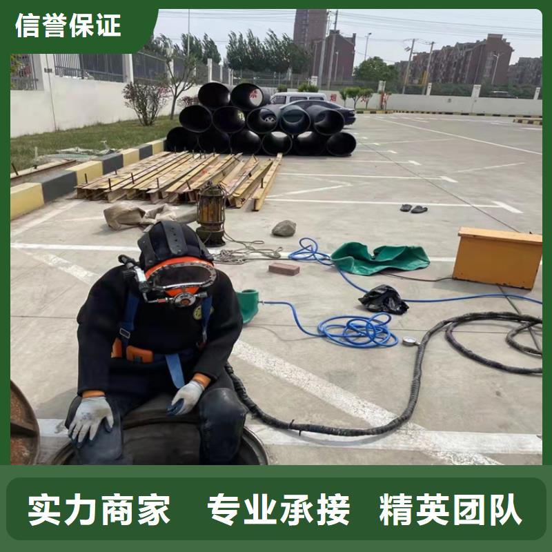 水下作業公司實力雄厚2025已更新