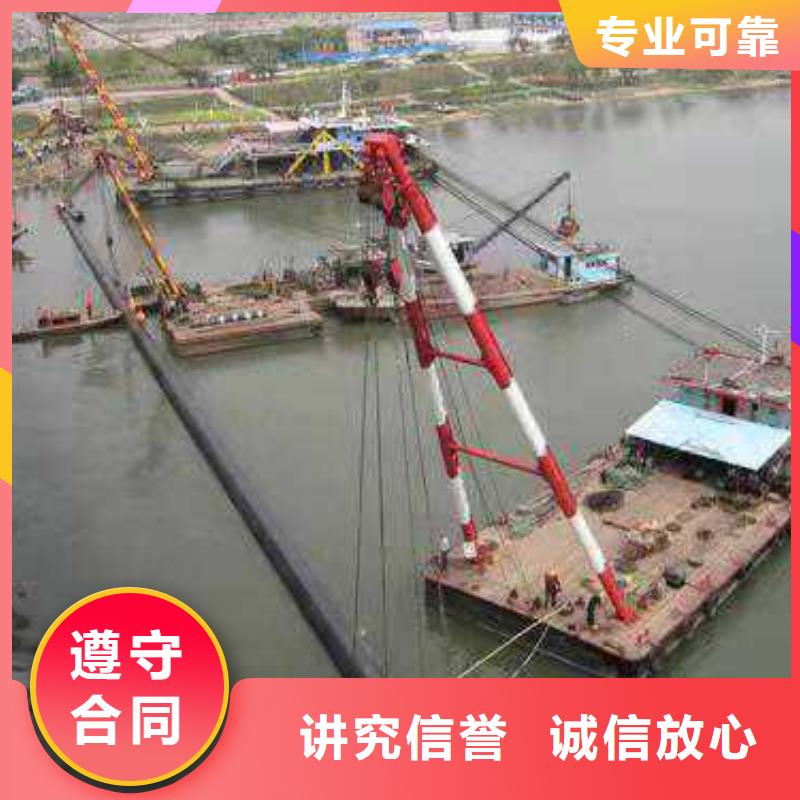 水下作業(yè)【水下安裝】信譽保證