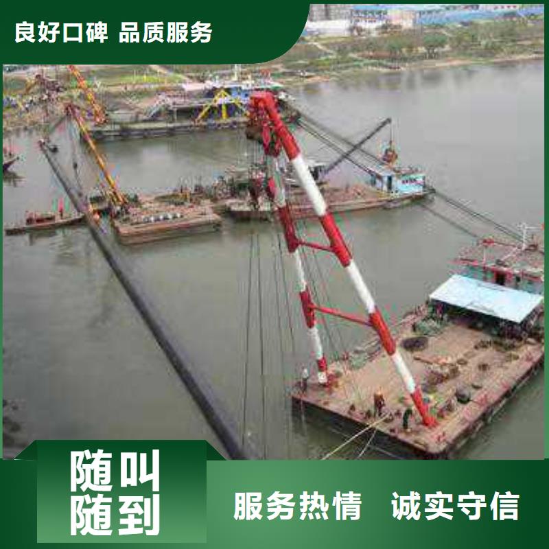 水下作業【水下機器人】實力雄厚