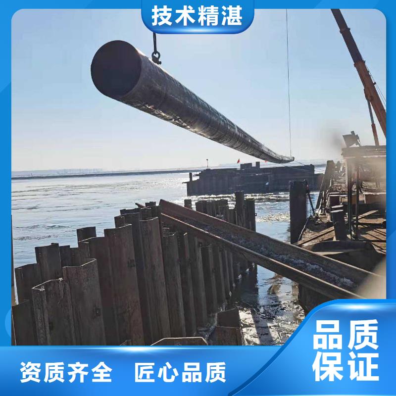 安裝橋墩防撞梁承接2025更新中