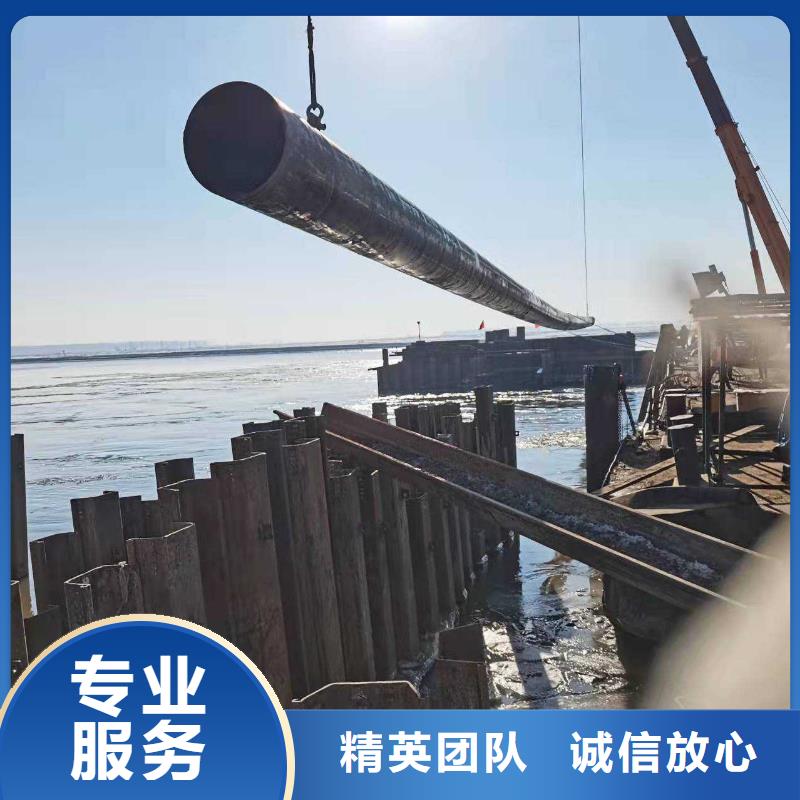 水下打孔開洞2025更新中