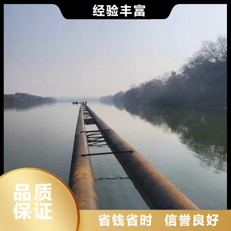 【水下作業水池堵漏服務隨叫隨到】
