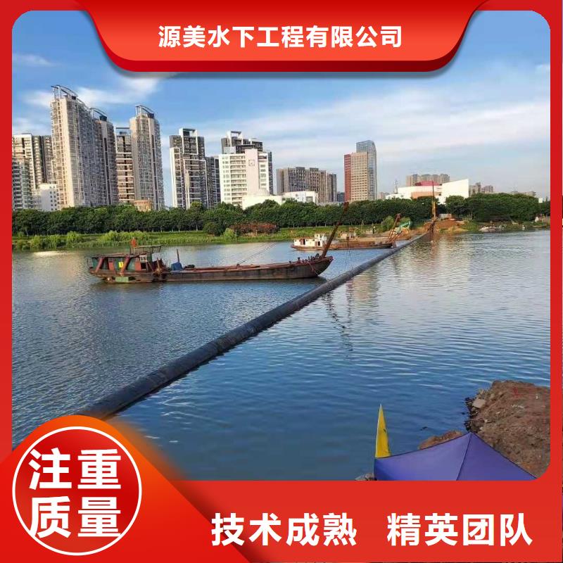 水下作業潛水施工價格低于同行