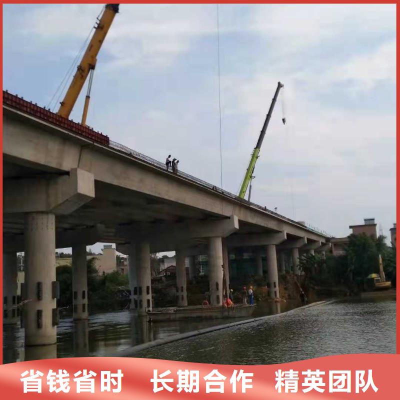 水下堵漏视频-水下堵漏-泰州市靖江市周边供应商-高港|兴化|姜堰|泰兴|海陵