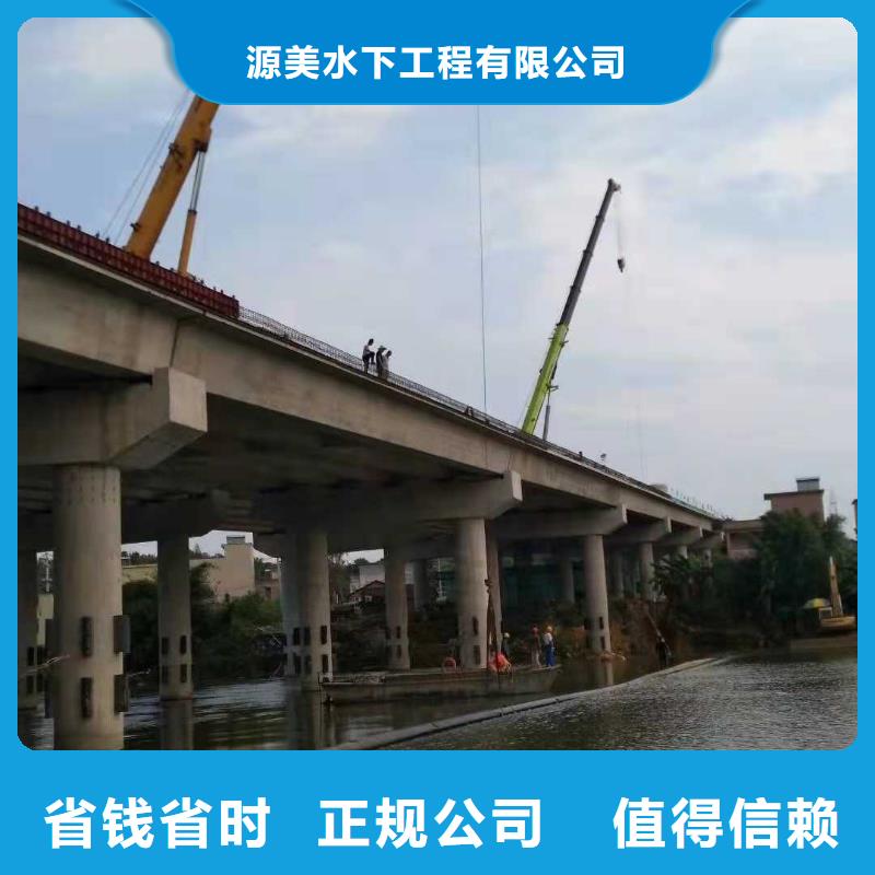 海底管道維修實力雄厚2025已更新