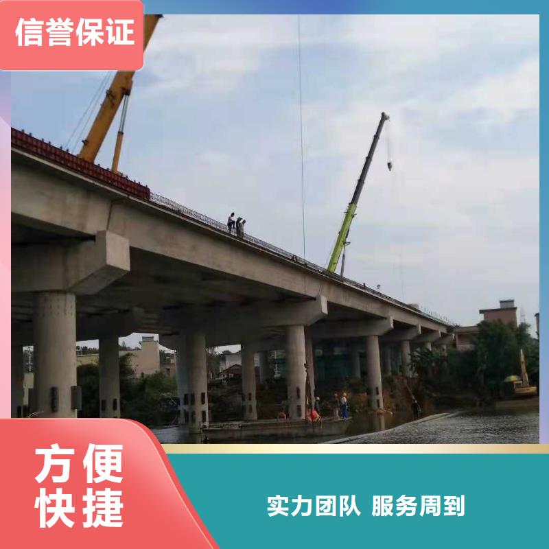 閘門槽水下清理10年經(jīng)驗2025更新中