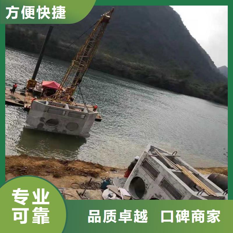 水下清淤2025更新中