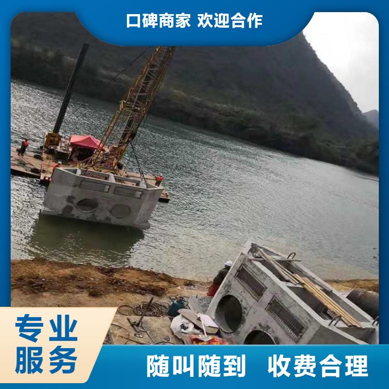 海底管道維修實力雄厚2025已更新