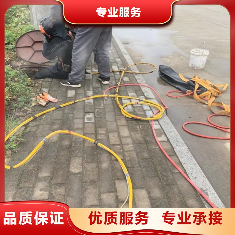 水下作業潛水施工價格低于同行