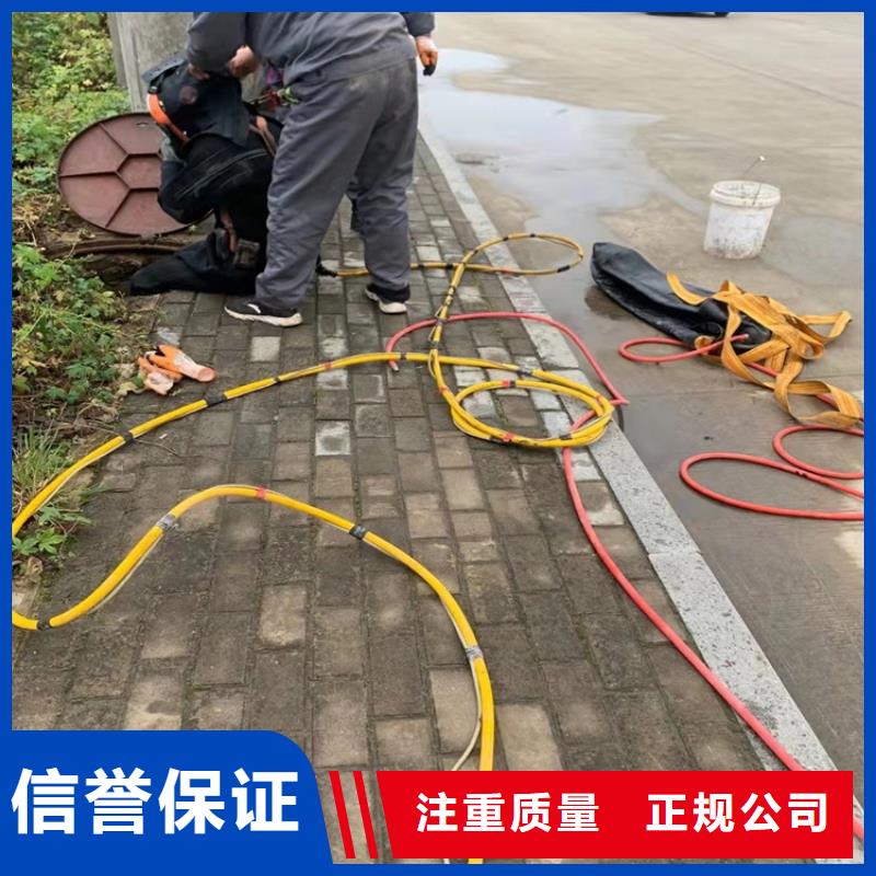 水下作業(yè)-沉井施工公司