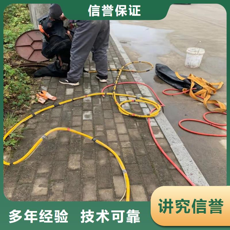 水下作業(yè)水下橋墩拆除技術(shù)精湛