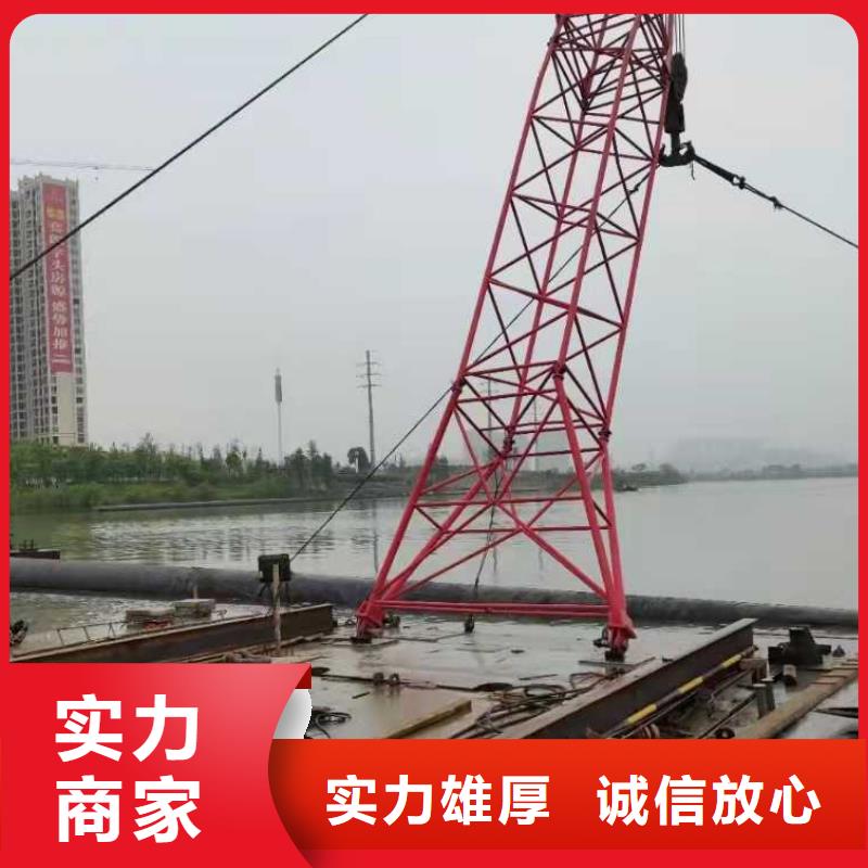 水下作業水下管道鋪設誠實守信