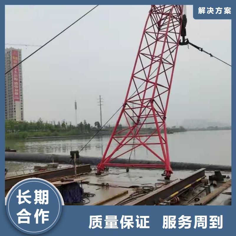 水下作業-沉井施工放心之選