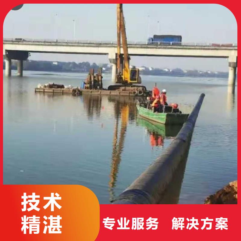 橋樁水下加固2025更新中