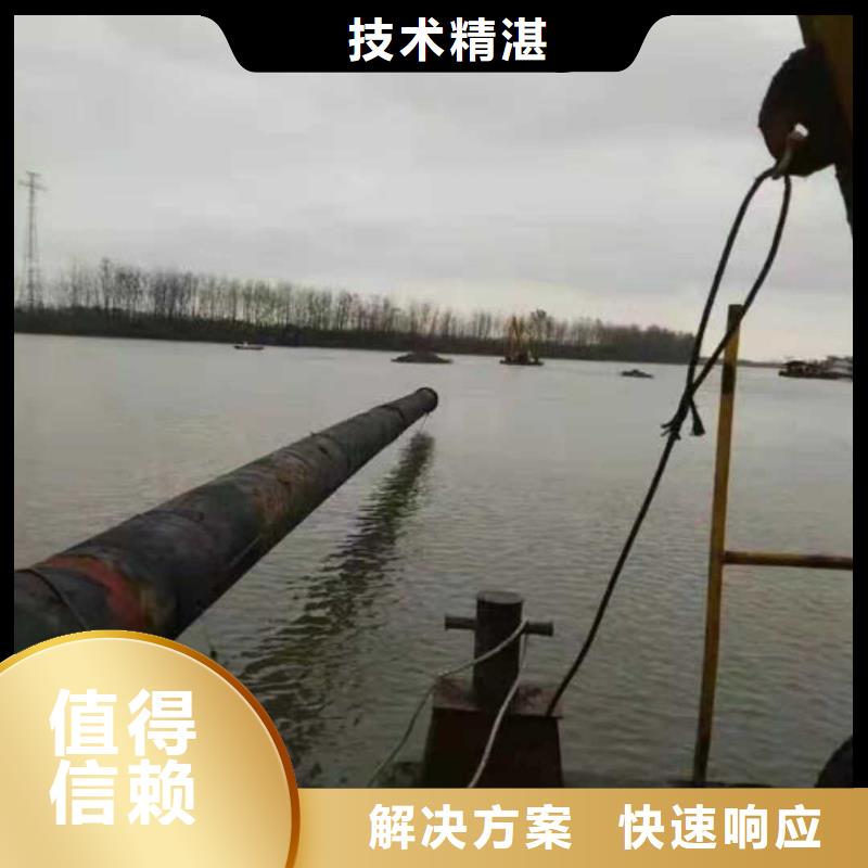 海底管道維修實力雄厚2025已更新
