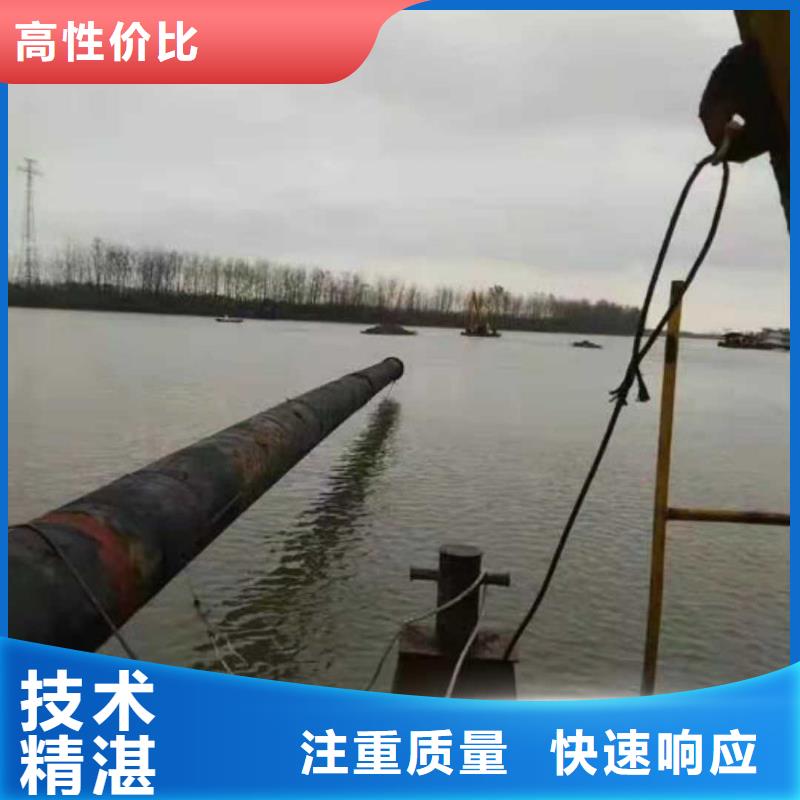 水下作業(yè)公司售后完善2025更新中