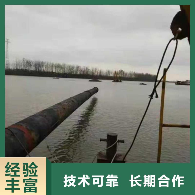 水下作業(yè),水下管道安裝明碼標(biāo)價