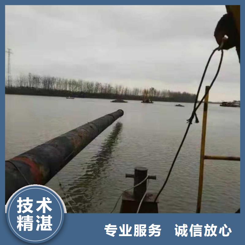 水下堵漏视频-水下堵漏-泰州市靖江市周边供应商-高港|兴化|姜堰|泰兴|海陵