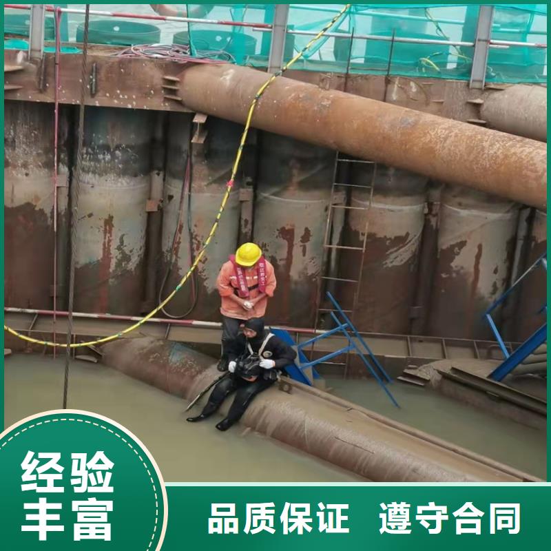 水下作業公司無中間商2025已更新