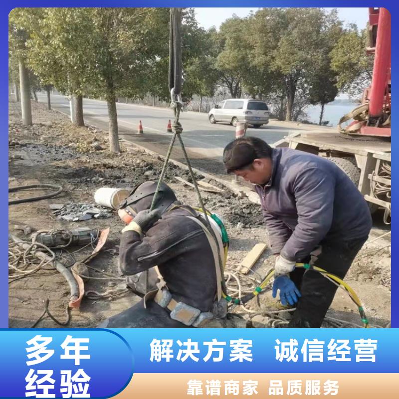 水下作業(yè)潛水封堵比同行便宜