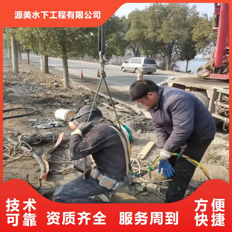 水下清淤2025更新中