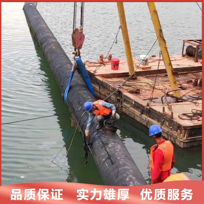 【水下作業】_水下封堵施工誠信