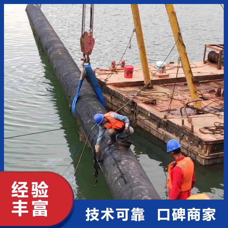 水下作業(yè)【水下機(jī)器人】實(shí)力雄厚