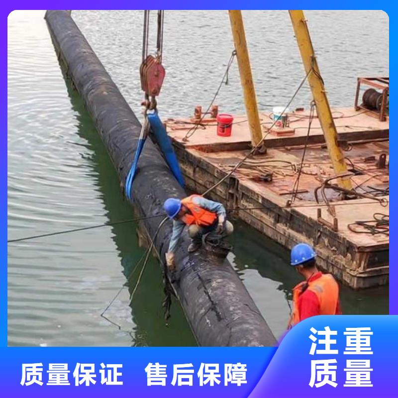 水下作業 潛水封堵專業可靠