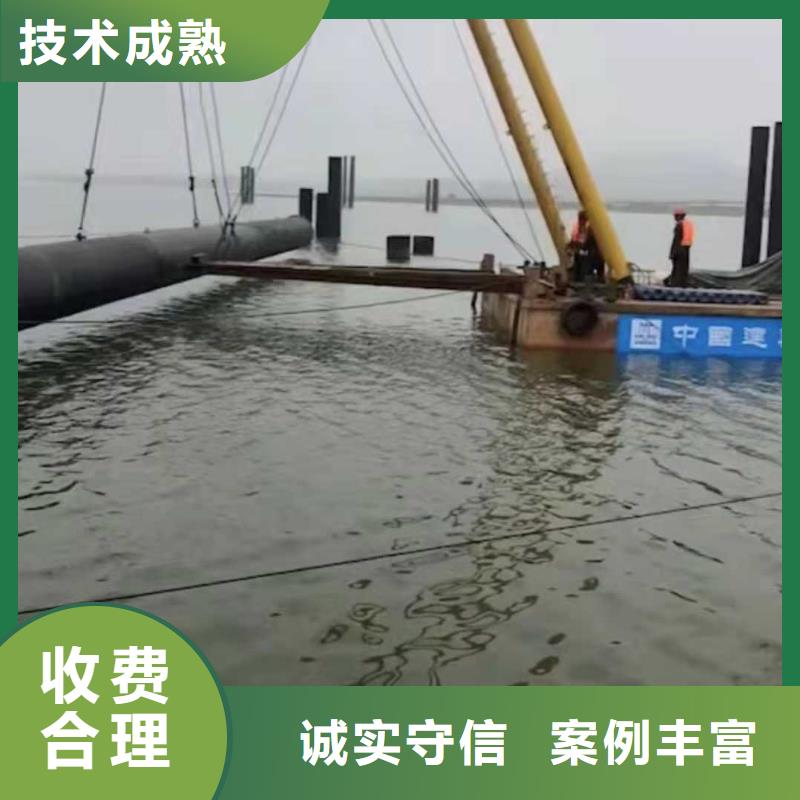 海底管道維修敷設上門服務2025已更新