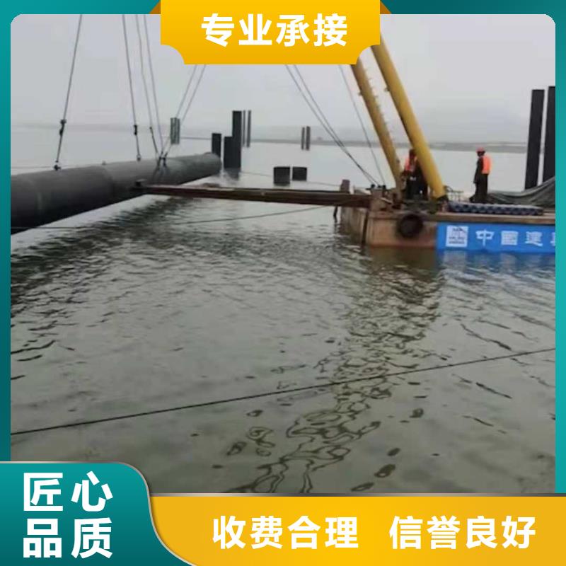 橋樁水下加固2025更新中