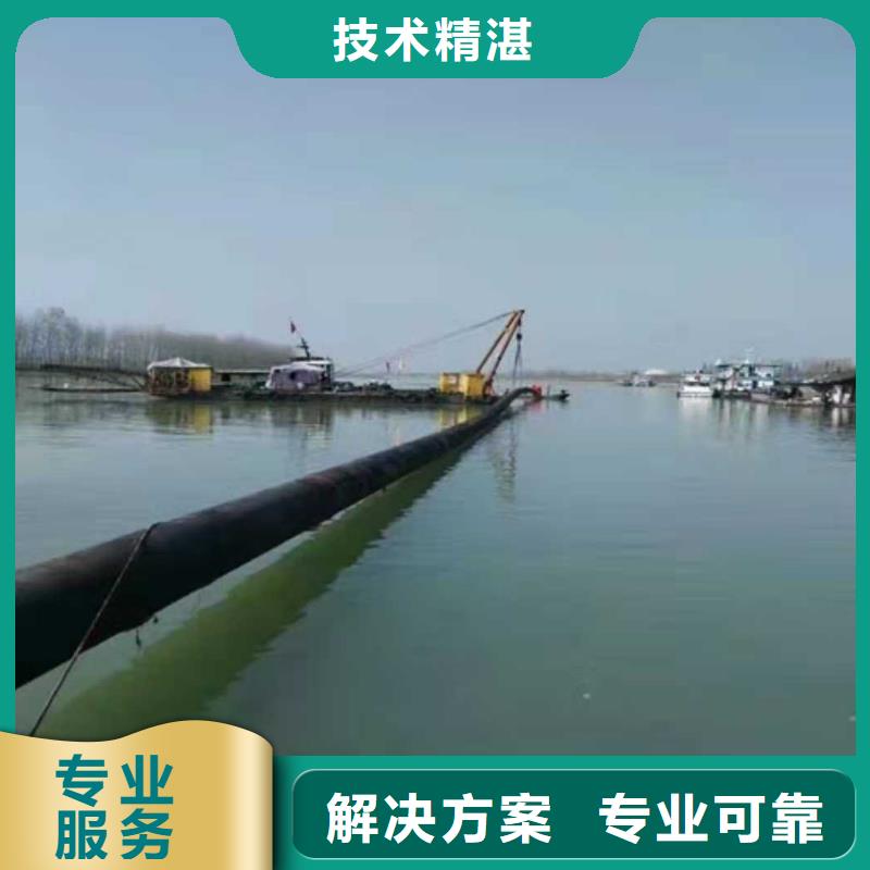 水下堵漏视频-水下堵漏-泰州市靖江市周边供应商-高港|兴化|姜堰|泰兴|海陵